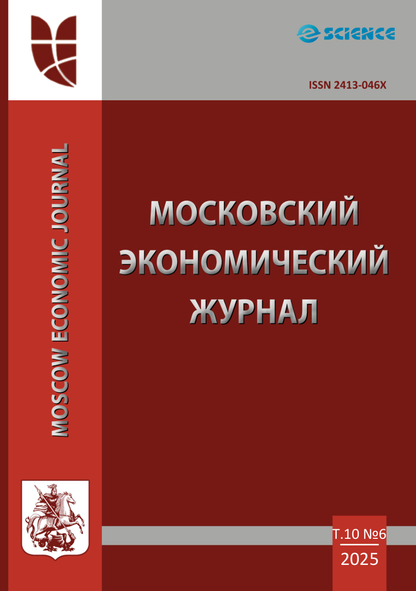             Методика разметки объектов недвижимости на ортофотоснимках с помощью инстумента Label Studio
    