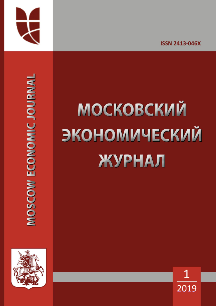             РАЗВИТИЕ ИНСТРУМЕНТОВ УПРАВЛЕНИЯ ГРАДОСТРОИТЕЛЬНОЙ ДЕЯТЕЛЬНОСТЬЮ НА СОВРЕМЕННОМ ЭТАПЕ
    