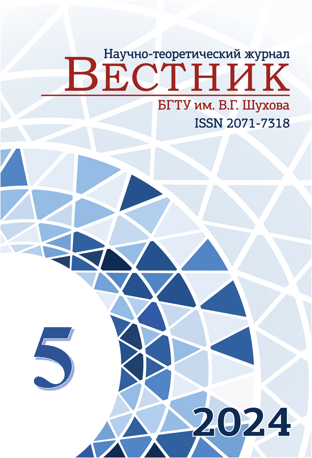                         OPTIMIZATION OF THE HYDROCYCLONE DESIGN: ANALYSIS OF STRENGTH CHARACTERISTICS AND THE EFFECT OF THE THICKNESS OF THE SEPARATION AREA SHEETS
            