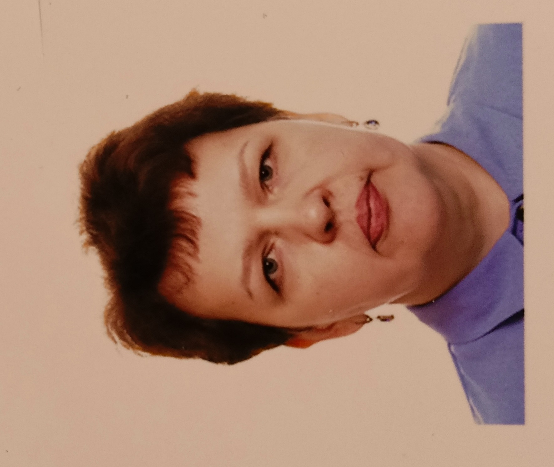 Антонова Ольга Викторовна